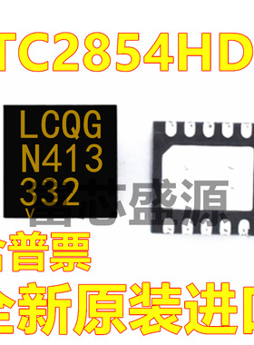 LTC2854HDD LTC2854HDD#TRPBF 贴片 DFN-10