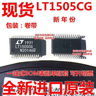 LT1505CG LT1505CG#TRPBF 电池充电器 SSOP-28 全新 可开增票