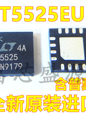 LT5525EUF LT5525EUF#TRPBF 混频器 贴片 QFN-16