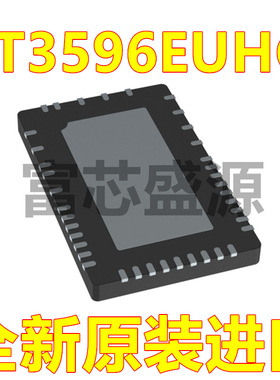 LT3596EUHG LT3596IUHG#TRPBF 贴片QFN-52