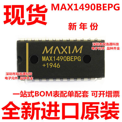 MAX1490BEPG DIP-24