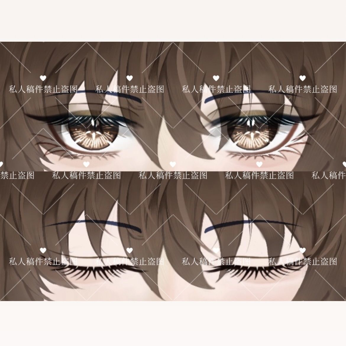 查理唐晓翼同人正版可动光栅卡高颜值眼睛条周边收藏