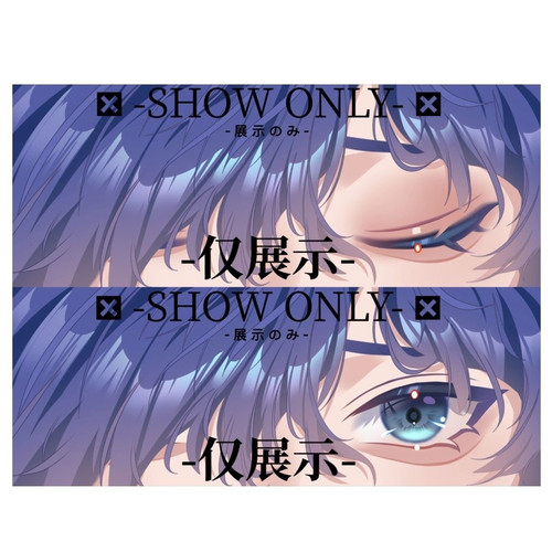 查理扶幽同人正版可动光栅卡高颜值眼睛条周边收藏