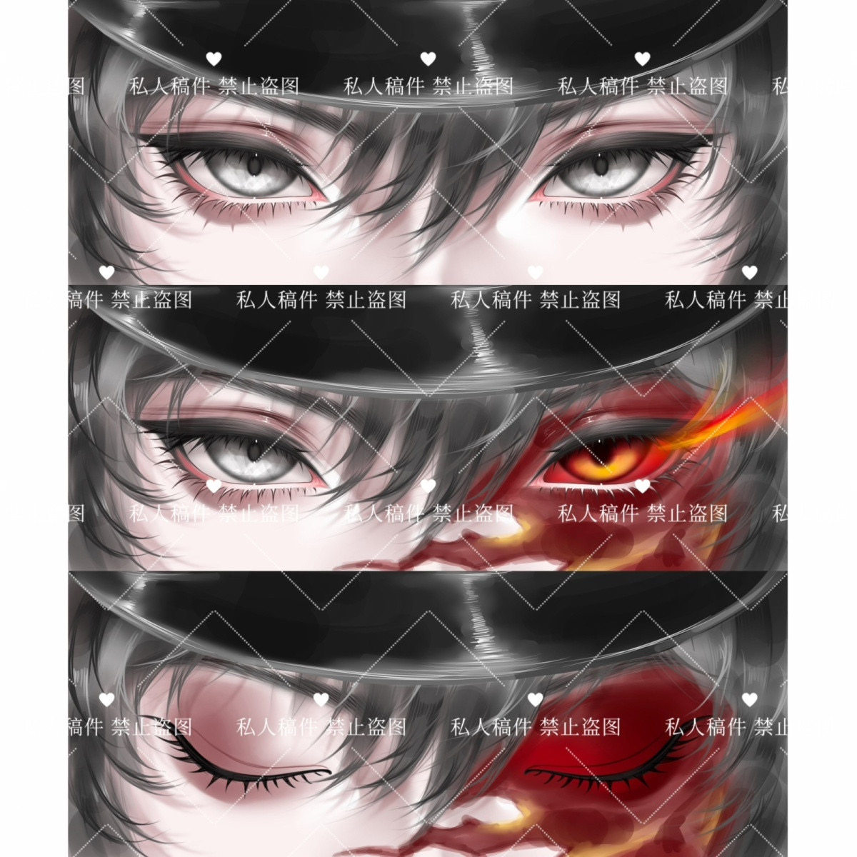 蛋仔派对逃出惊魂夜少盟主沈昭眼睛条画师授权三变高颜值光栅卡