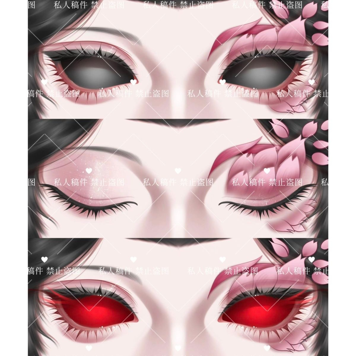 第五人格红蝶融化的泪琥珀眼睛条光栅卡同人正版可动高颜值周边
