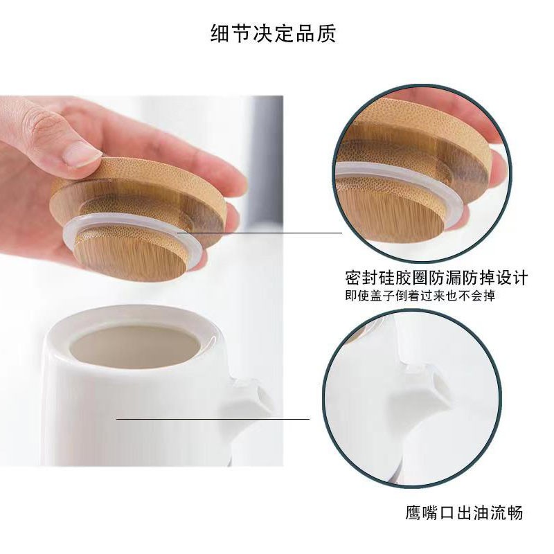 单卖调味罐瓶盖子醋壶油壶油瓶盖子调味罐木盖子木托底座调味勺子
