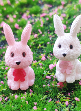 花盆摆件小饰品多肉盆景装饰微景观diy材料迷你小动物模型兔子熊