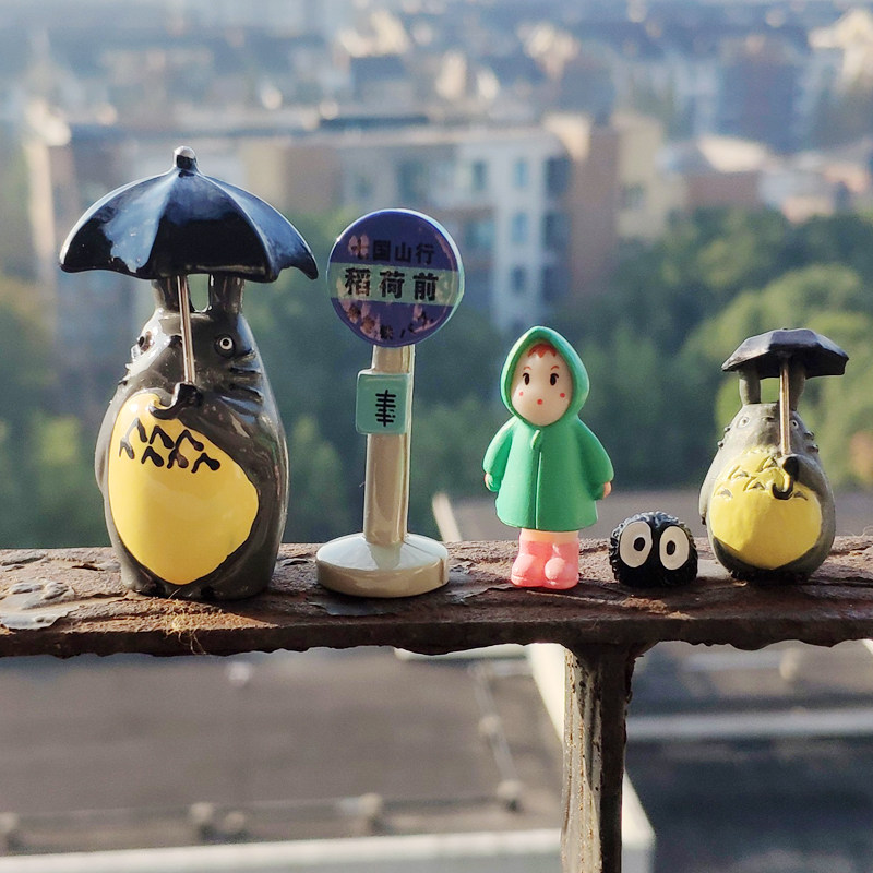 宫崎骏微景观多肉造景龙猫小摆件盆栽装饰品diy材料路牌公仔小梅