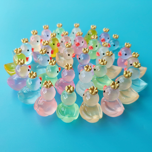 网红夜光彩色水晶皇冠小鸭子玩具车载摆件发光解压动物荧光小物件