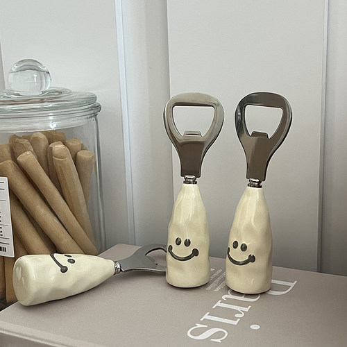 笑脸高颜值啤酒开瓶器