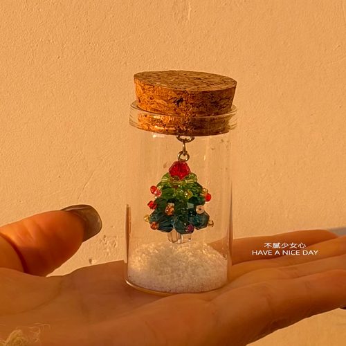 圣诞树玻璃许愿瓶摆件高颜值DIY透明挂件装饰桌面摆件新年礼物