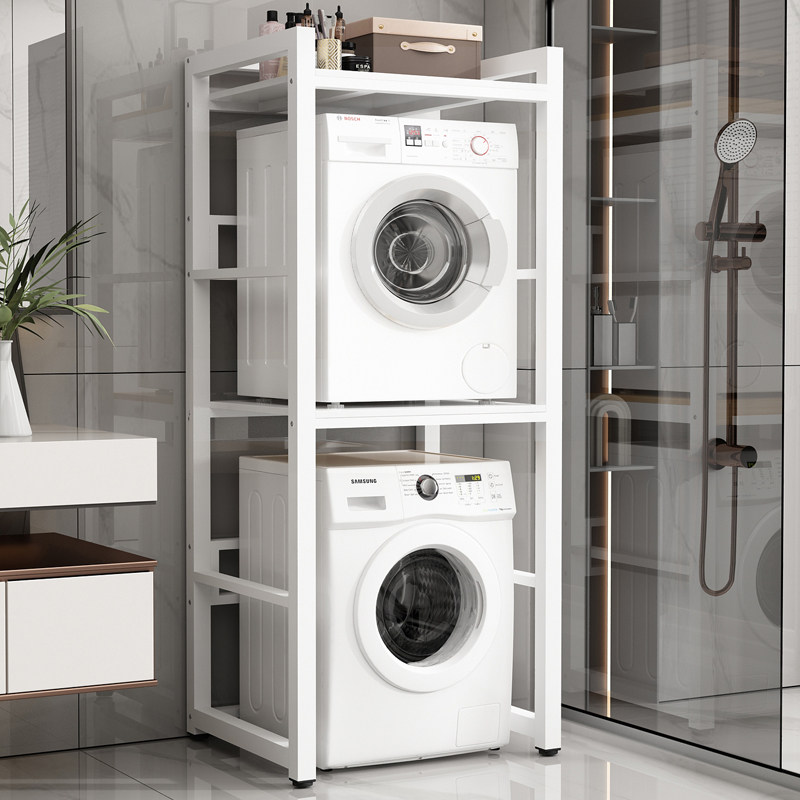 洗衣机置物架 落地浴室烘干机阳台洗碗机上方卫生间可定制叠放架