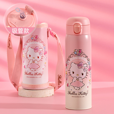 凯蒂猫儿童保温杯吸管水杯小学生幼儿园男孩上学专用防摔背带水壶