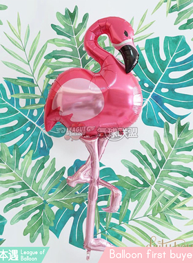 进口ins火烈鸟Flamingo造型拍照印花铝箔膜飘空氦气球热带丛林