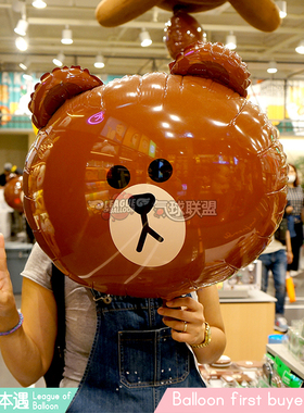 韩国小熊气球 兔子气球 小鸡气球 送手环氦气飘空