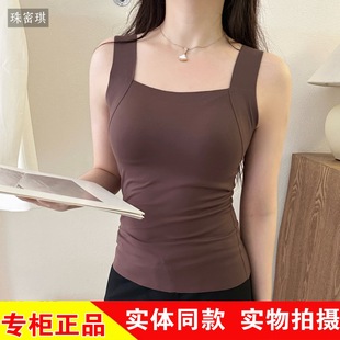 柔软舒适无痕聚拢内衣 保暖背心式 珠密琪719薄款 无钢圈内衣一体式