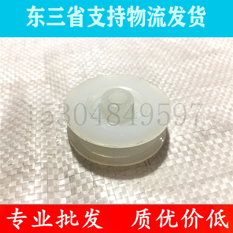 插秧机全车配件久保田手扶四行栽秧台滚子启动器滑轮PG001-47164