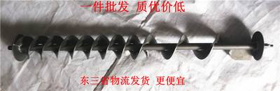 久保田688 758收割机再筛选二次垂直提升搅龙竖搅绞龙5T057-68510
