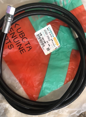 久保田688收割机割台油缸千斤顶油管5T057-27612升降油缸软管2米