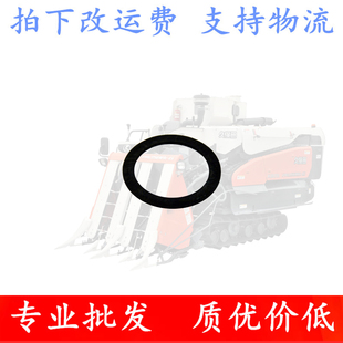久保田收割机变速箱弹簧板5H493-17662适用588I-G 688 788 888
