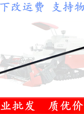 久保田688收割机扶禾齿杆（双齿）5T051-55522拔禾杆尖杆758