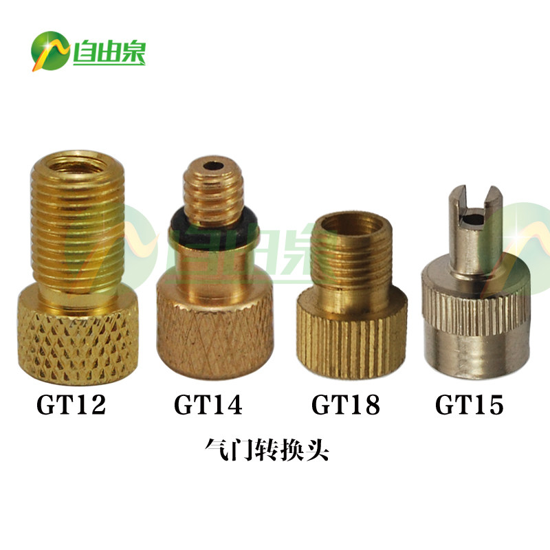 Clé pour réparation vélo - Ref 2302558 Image 1