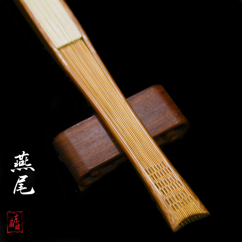黄建军制95寸16方老玉竹折扇鱼尾燕尾小骨翻轮文玩扇子老料扇骨