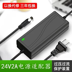 24V3A biến áp cung cấp điện 24V2.5A 5A 2A power adapter LED nước máy bơm nước máy lọc nước nguồn adapter 24v sạc màn hình samsung 14v