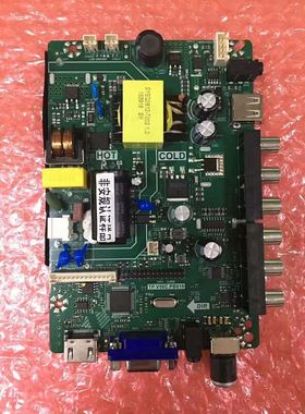 小霸王SU-3201/32寸电视主板tp.vst59.pb818/819 配各种屏 送遥控