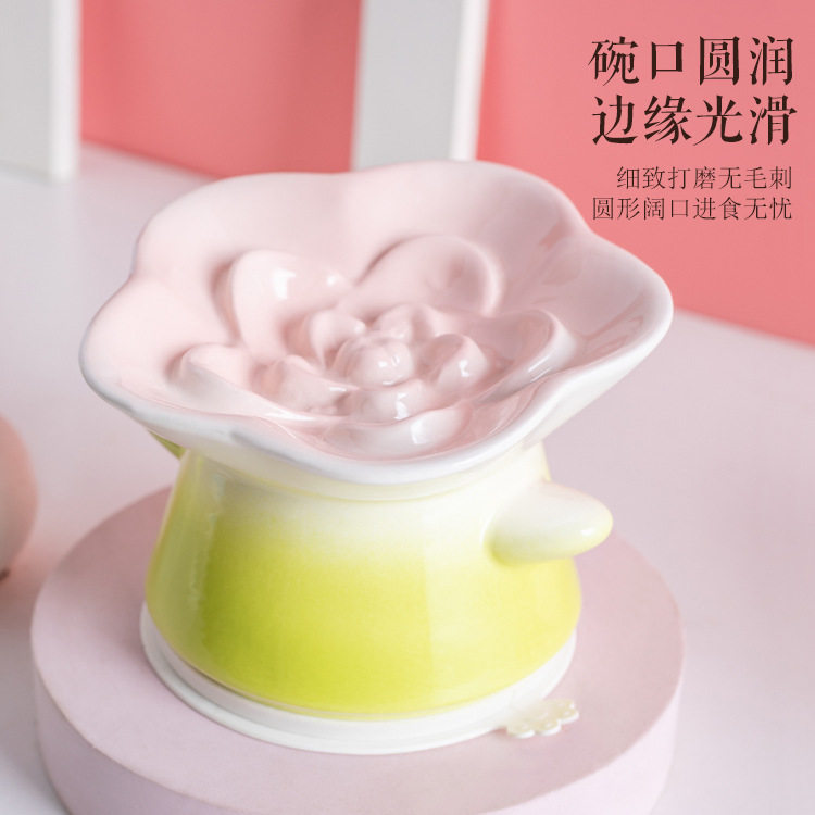 花朵抱抱】高颜值陶瓷宠物慢食碗图片