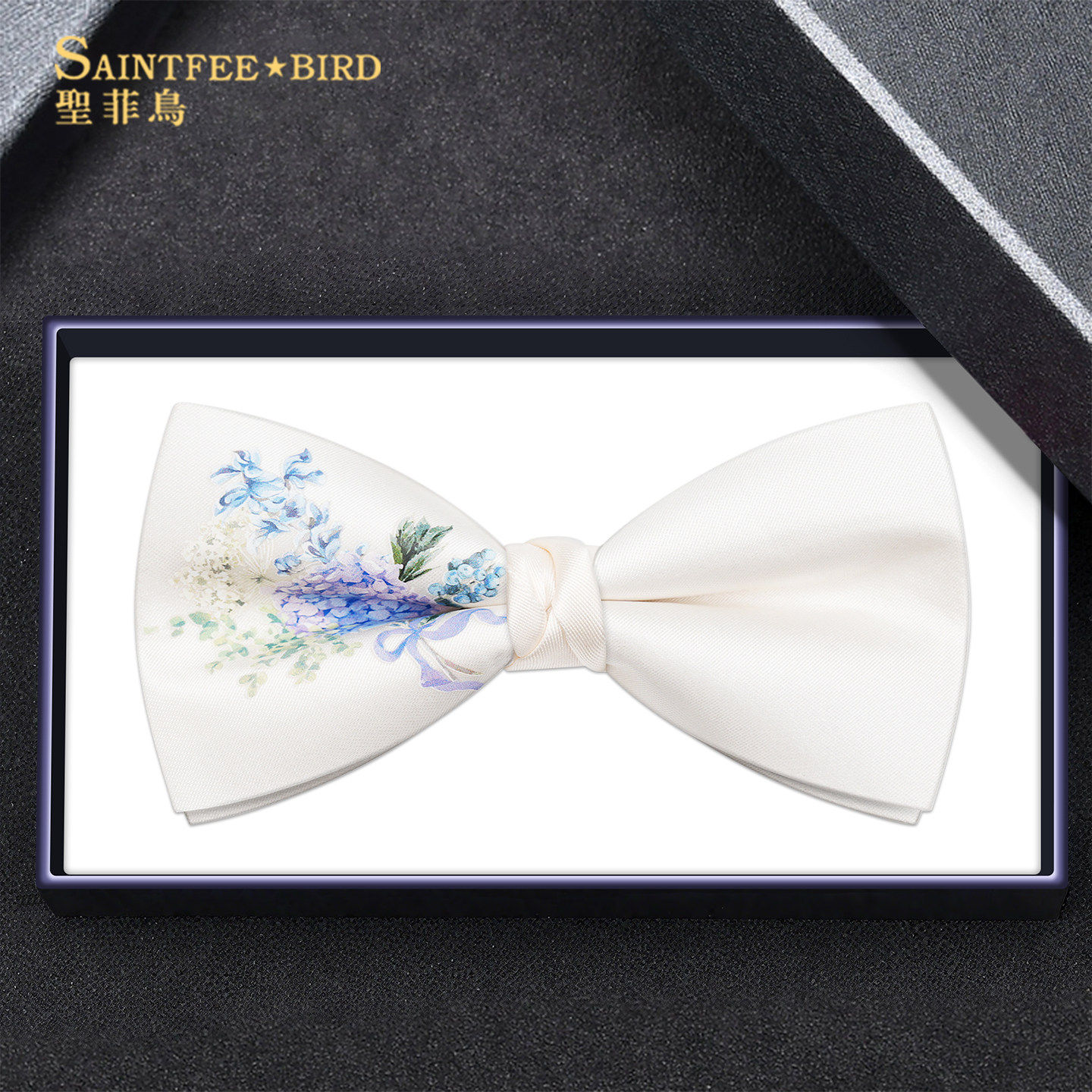 韩版花卉白色印花领结男高级感西装新郎伴郎结婚衬衫蝴蝶结礼盒装,服饰配件/皮带/帽子/围巾,领结,淘宝优惠券,粉丝福利购,淘宝优惠卷