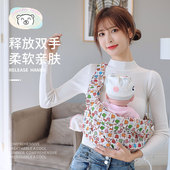 背带新生宝宝单肩背袋婴儿抱兜一字横抱神器侧抱背巾简易透气薄款
