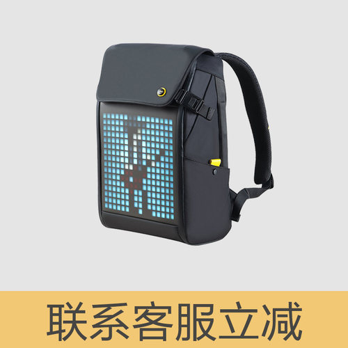 点音像素包一年保修正品