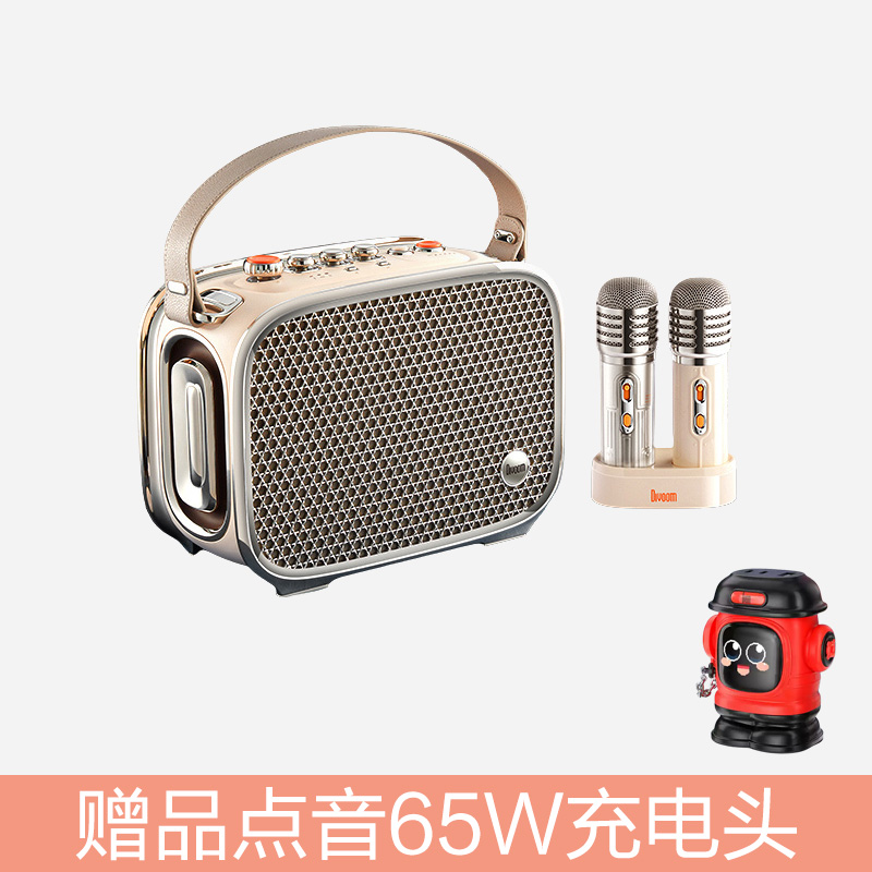 Divoom点音电吉他音响K歌音箱低音炮大音量蓝牙音箱无线便携户外