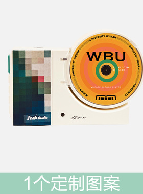 CD播放器挂墙蓝牙音箱定制图案刻字生日礼物粉丝抽奖周年活动奖品