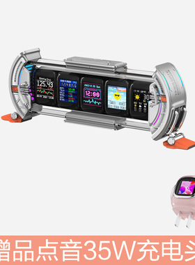 Divoom点音时光之门辉光管时钟生日礼物男生桌搭像素电气灯年会礼