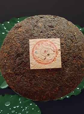 黄梨坡08518 云南普洱茶熟茶 陈年普洱七子饼357克