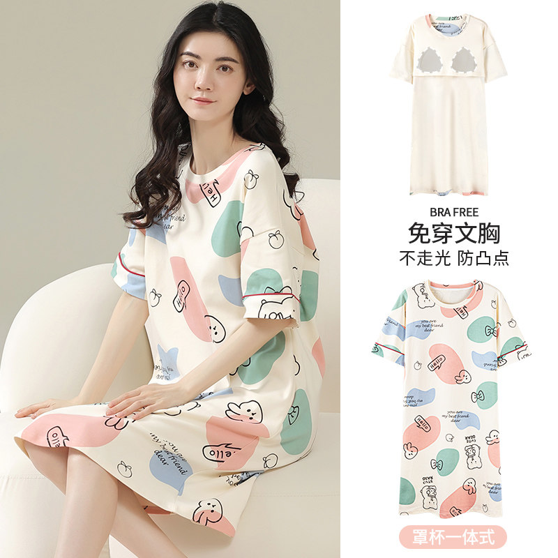 유방 패드가있는 여성을위한 여름 잠옷 2024 새로운 대형 인터넷 연예인 스타일 부드러운 임산부 여성 여름을위한 순수 코튼 여성 잠옷
