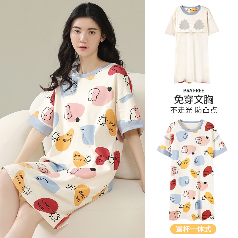 유방 패드가있는 여성을위한 여름 잠옷 2024 새로운 대형 인터넷 연예인 스타일 부드러운 임산부 여성 여름을위한 순수 코튼 여성 잠옷