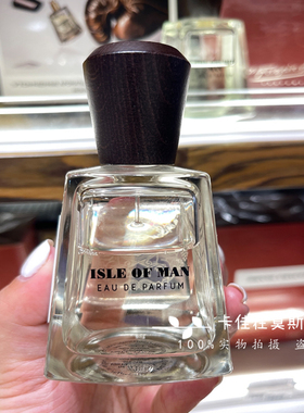 P.Frapin/弗拉潘炽木 永不复返 曼恩岛 兰花1270 香水 100ml 现货