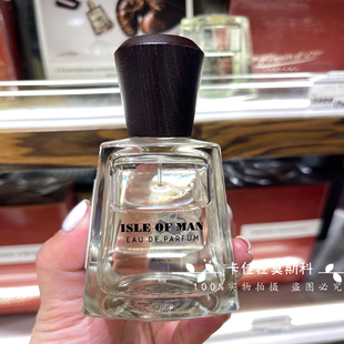 P.Frapin/弗拉潘炽木 永不复返 曼恩岛 兰花1270 香水 100ml 现货