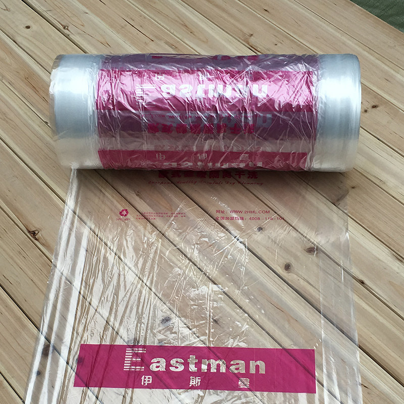 伊斯曼衣物包装卷打包卷塑料卷膜衣服防尘袋包装膜定做 包装卷