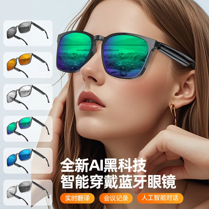 ai同声翻译太阳镜开车通话音乐智能蓝牙眼镜多国语言互译全球通用