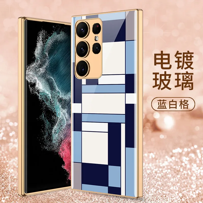 适用于三星s23Ultra手机壳橙黄格图案s23格子玻璃壳s23plus电镀壳