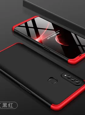 GKK新款适用于OPPO A8创意拼接磨砂壳a8防摔手机壳