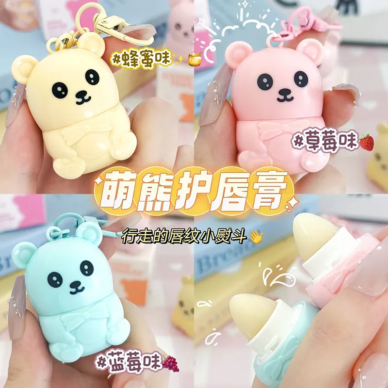 雪茉莉萌熊果味保湿护唇膏补水滋润淡化唇纹唇部保湿护理润唇膏