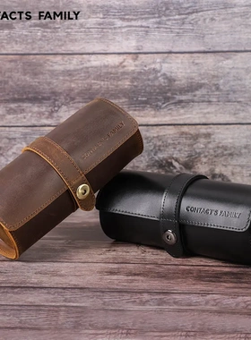 contacts family真皮手表盒3只装圆形搭扣户外旅行手表收纳盒现货