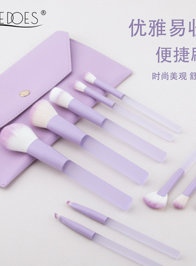 跨境半糖蜜桃化妆刷套装10支装套刷软毛眼影刷遮瑕刷彩妆刷子
