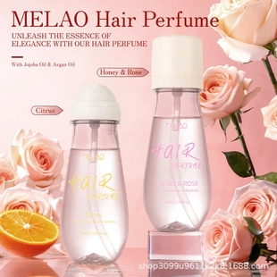 MELAO跨境头发香水喷雾88ml香氛持久留香亚马逊爆款无酒精香水