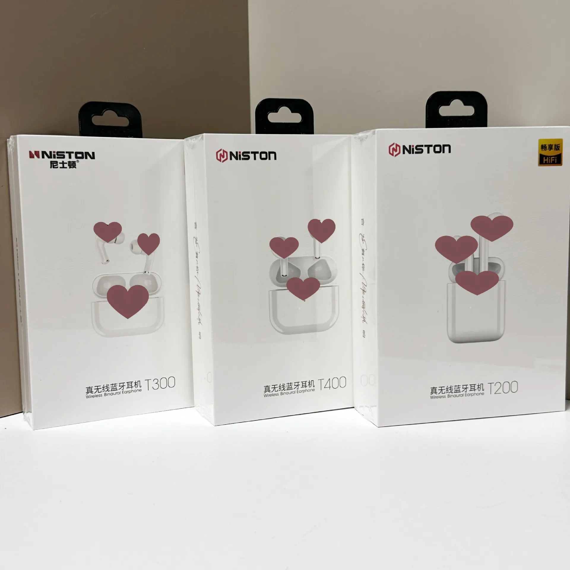 2025新款入耳蓝牙六代华强北七代无线蓝牙耳机五代pro7无线充电